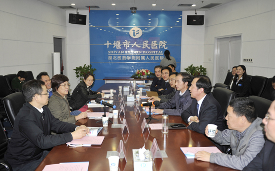 省政协副主席田玉科来我院调研