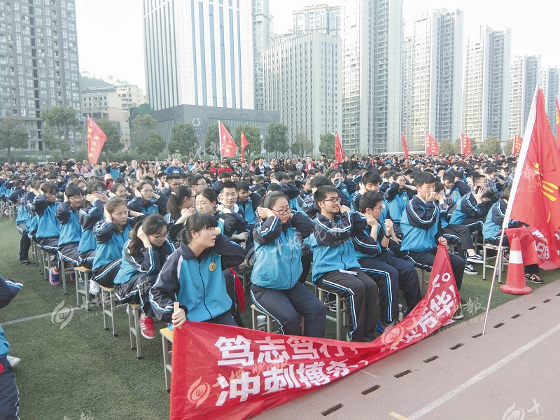 睡眠科医生在郧阳中学高考誓师会上支招——