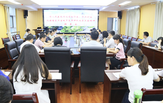 市人民医院部署迎接国家卫生城市复审冲刺工作
