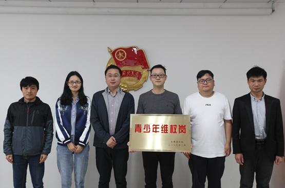 市人民医院又获一项团建“国字号”荣誉