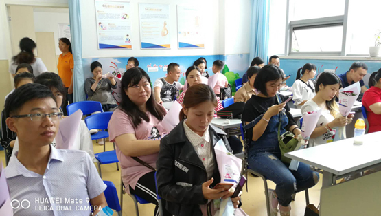 孕妈妈课堂之：孕期心理保健及健康