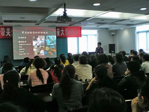为寿康永乐女职工送健康