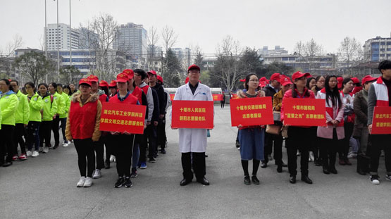 我院成功举办学雷锋大型志愿服务活动