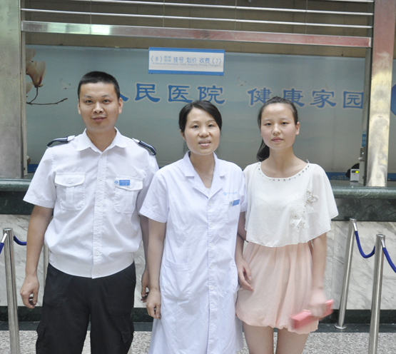 我院员工拾金不昧获赞誉
