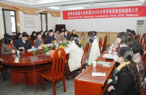 澳大利亚ACU国立大学专家来我院参观交流