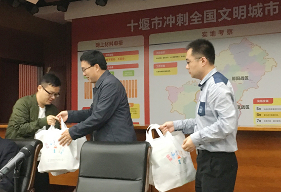 十堰人医以实际行动参与创文